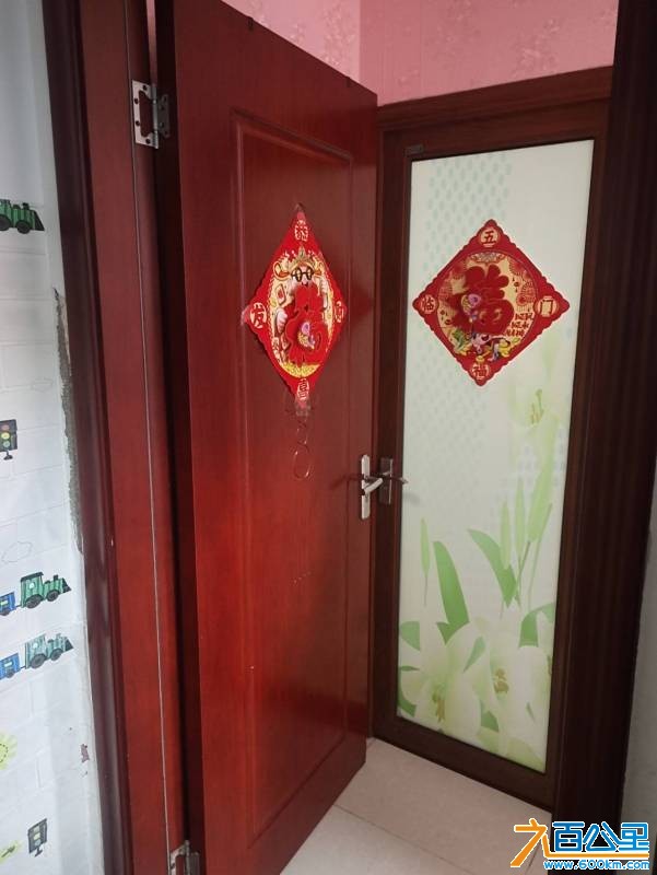 wechat_upload1771844539699c33bba4f8b