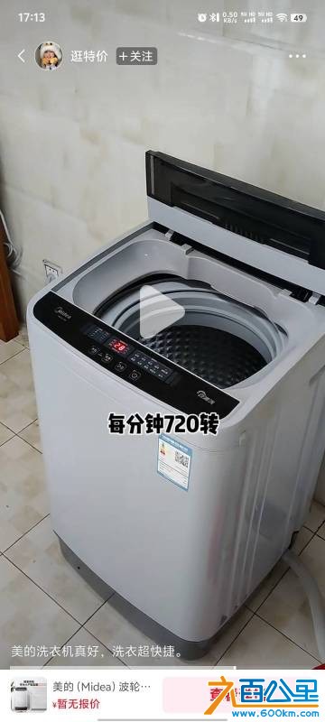 wechat_upload1771899706699d0b3a00a44