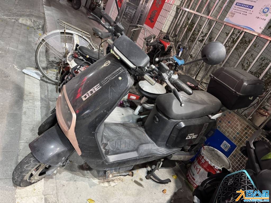 wechat_upload1772068771699f9fa300e85