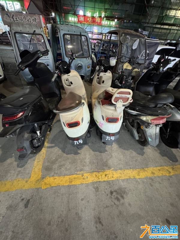 wechat_upload1772068868699fa0049dd53