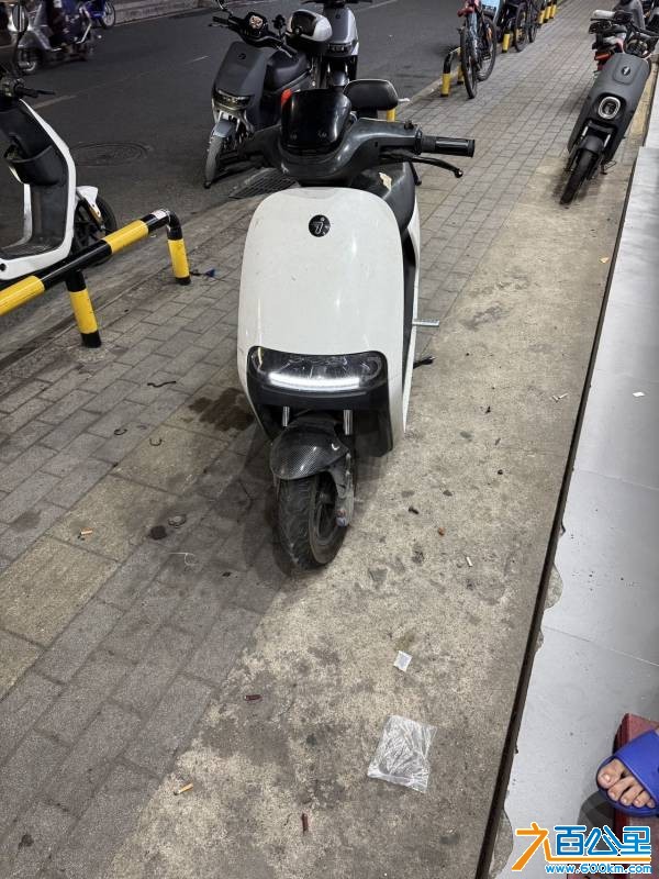 wechat_upload1772069119699fa0ffb8f8d