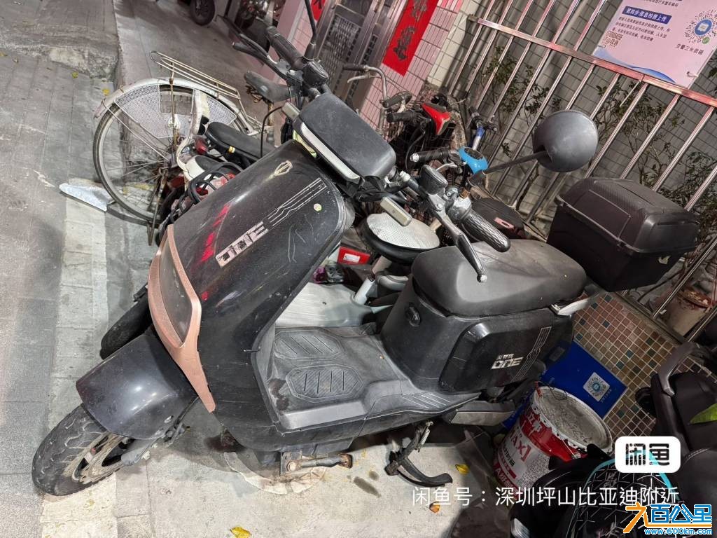 wechat_upload177215673669a0f7408962a