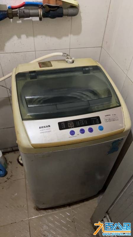 wechat_upload177224054069a23e9cc04c9