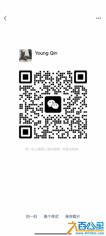 wechat_upload177226066869a28d3cd96f8