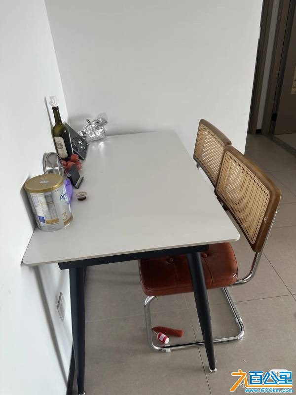 wechat_upload177245891669a593a4490c2