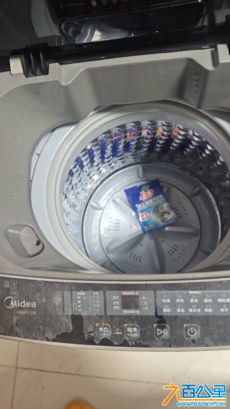 wechat_upload177259530269a7a866c37c8