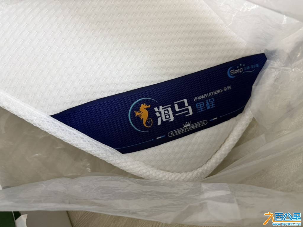 wechat_upload177260471069a7cd262dcd6