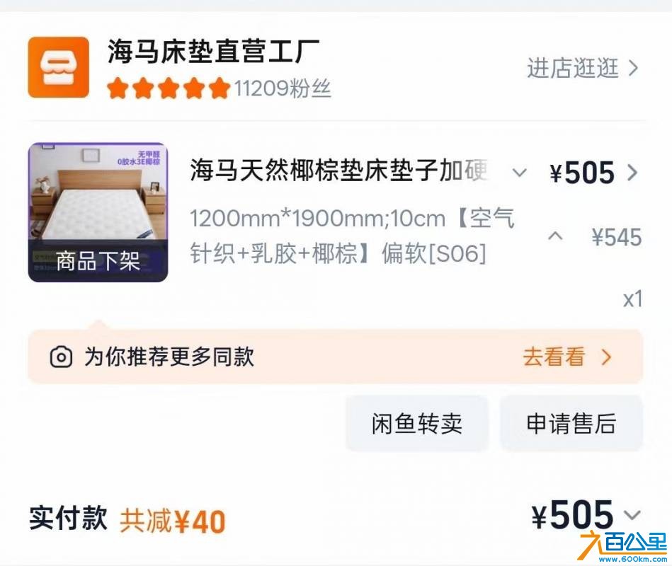 wechat_upload177260471169a7cd27f3bb3