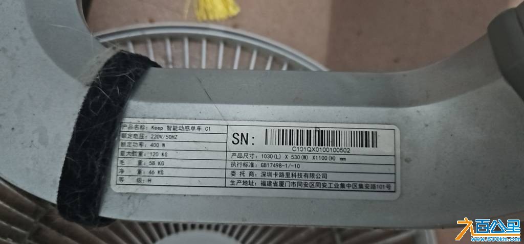 wechat_upload177272307569a99b838680a