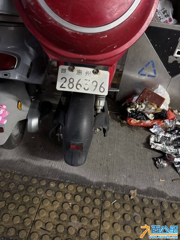 wechat_upload177275551069aa1a36d8285