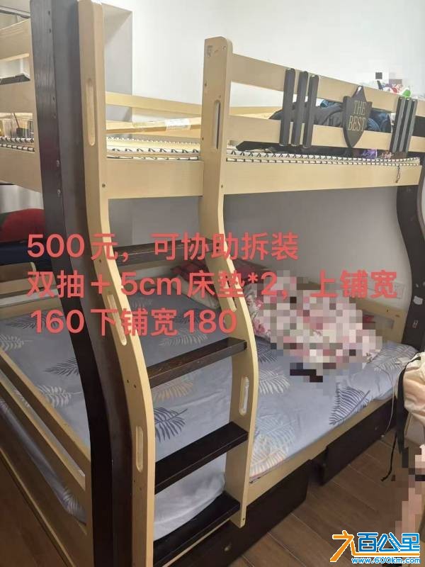 wechat_upload177276423469aa3c4aa58c1