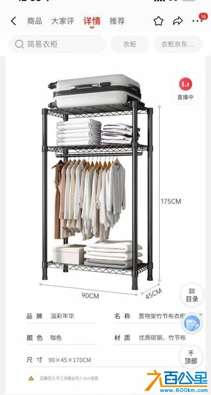 wechat_upload177277672569aa6d15caff3