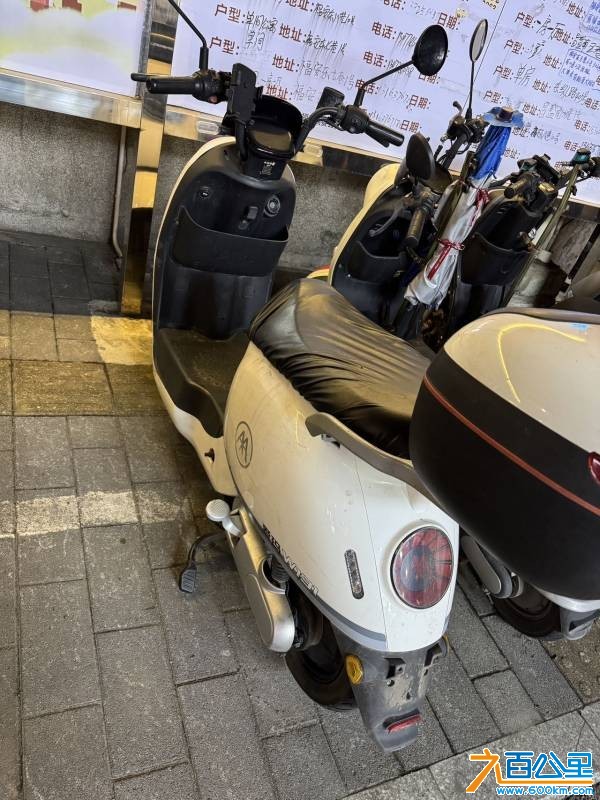 wechat_upload177284742169ab813da27f6