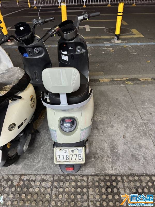 wechat_upload177284755869ab81c625603