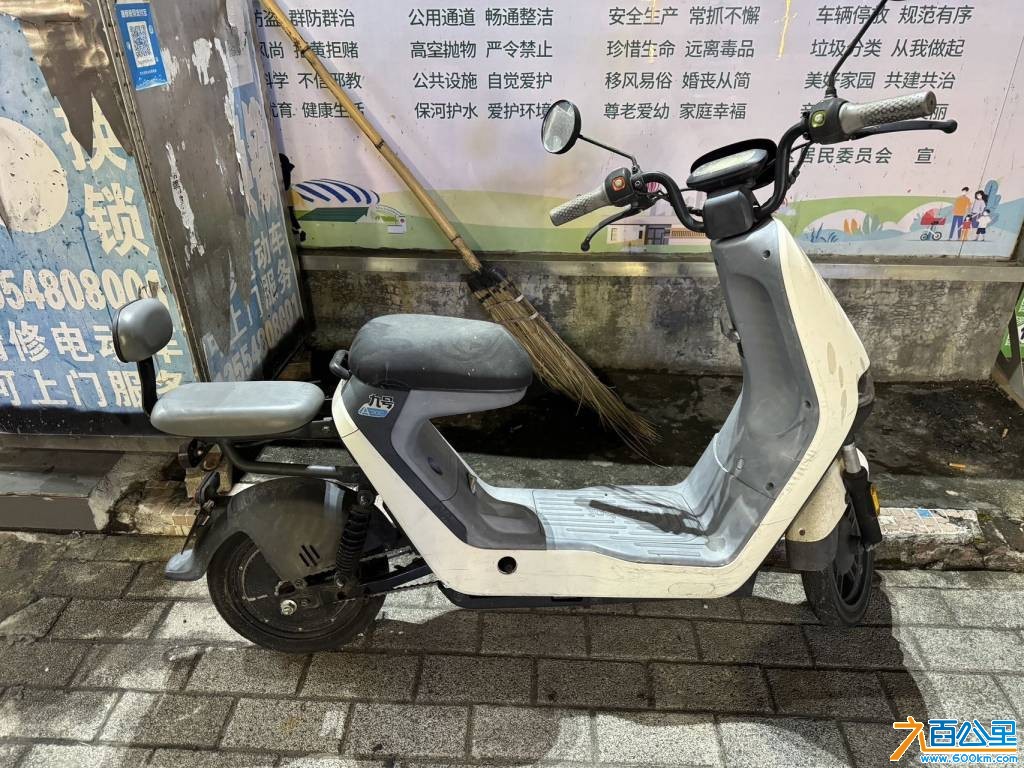 wechat_upload177284762269ab8206cc820