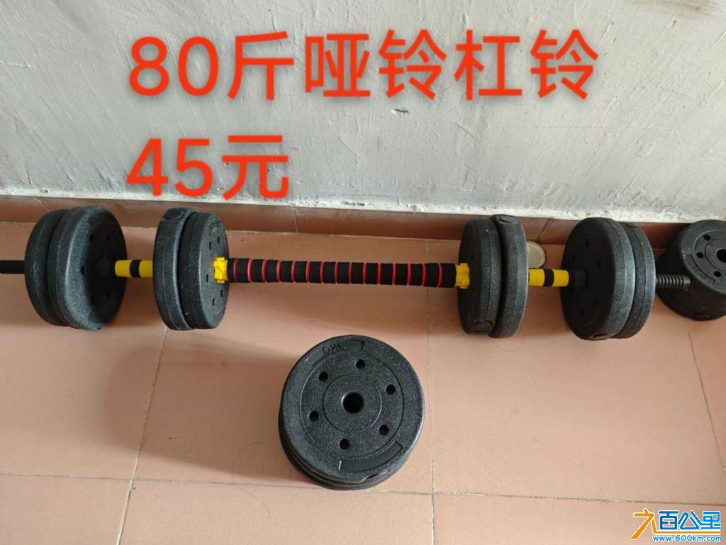 wechat_upload177286914669abd61a37295