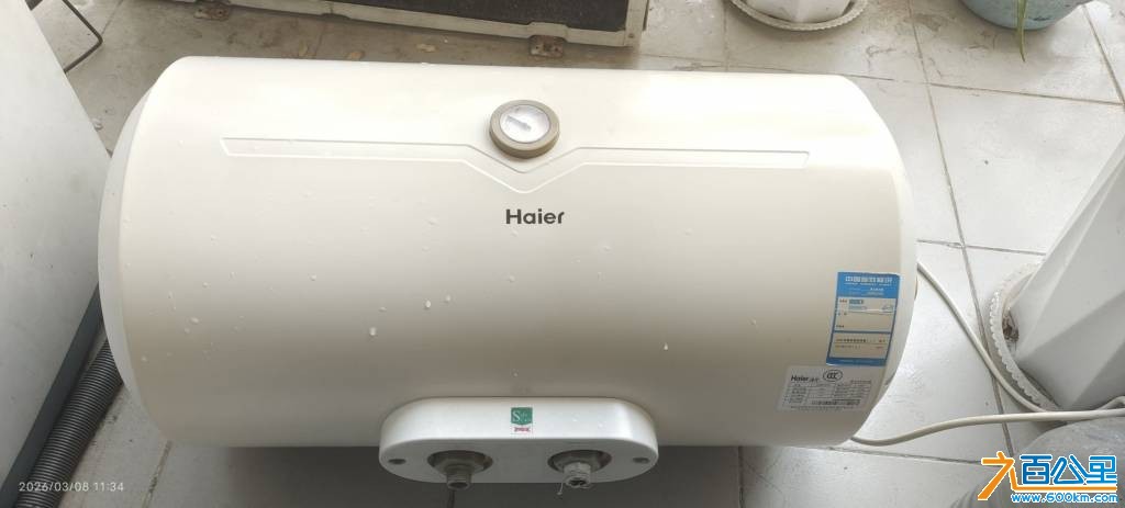 wechat_upload177294616569ad02f5d1f0e