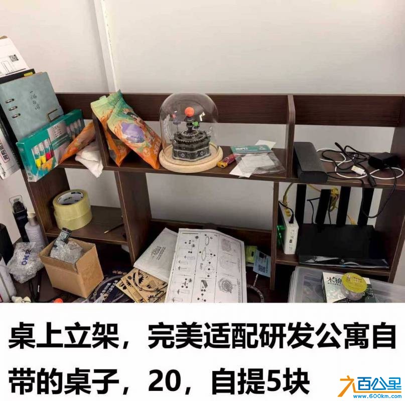 wechat_upload177294783469ad097a24a1d