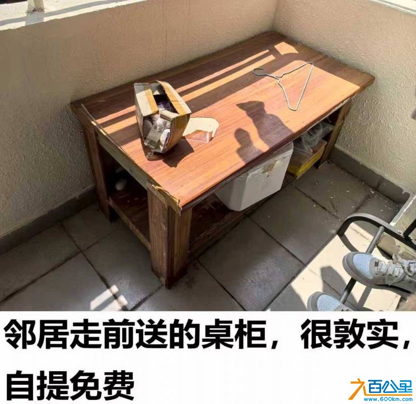 wechat_upload177294783569ad097b14f42