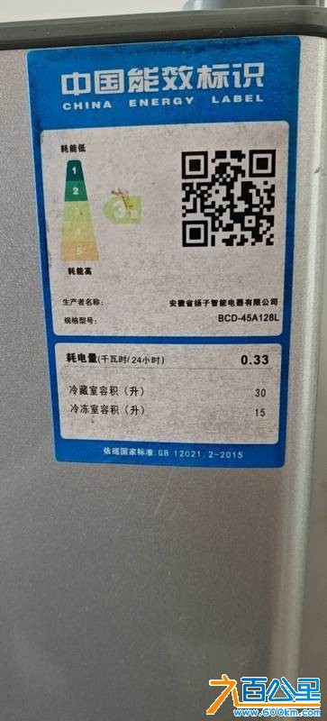 wechat_upload177295567069ad28168a1b2