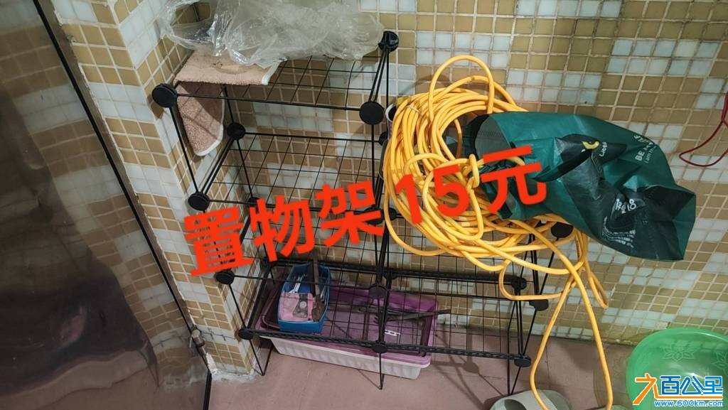 wechat_upload177295988869ad3890ee88d