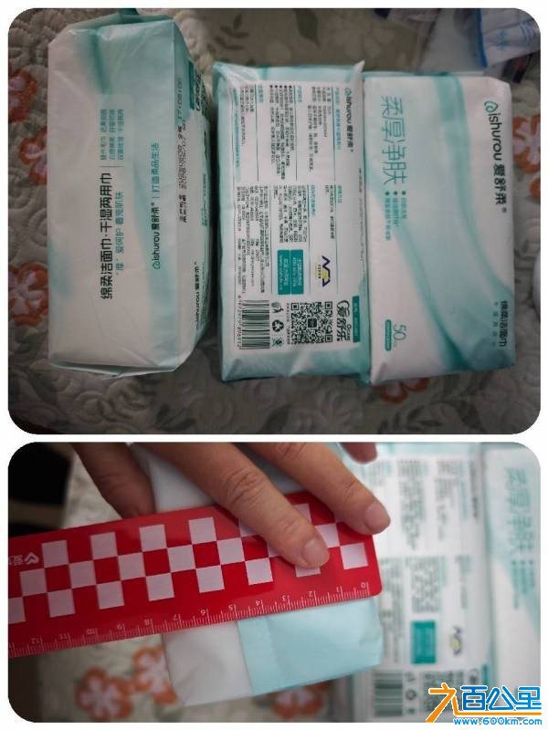 wechat_upload177303525169ae5ef321c8d