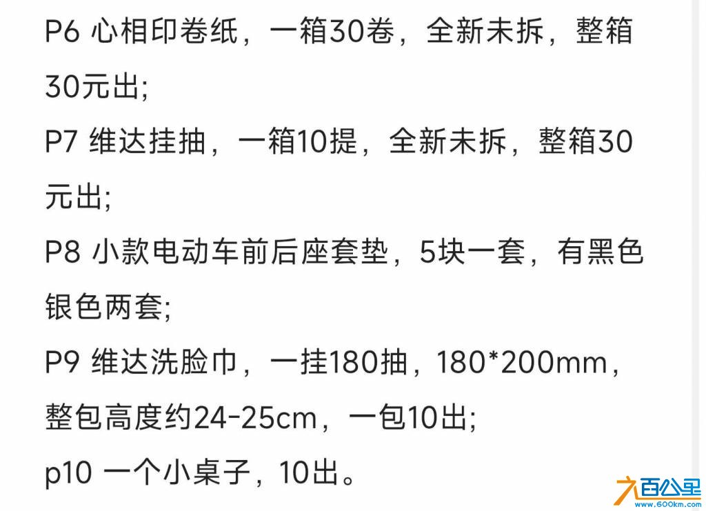 wechat_upload177303544569ae5fb5a66f7