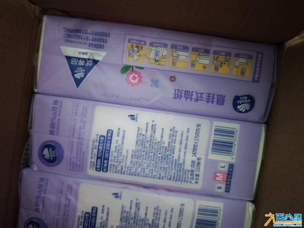 wechat_upload177303544769ae5fb7938b0