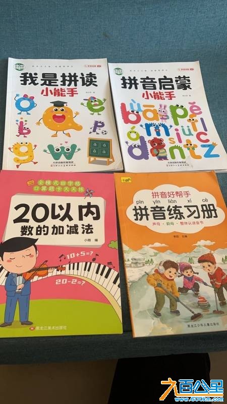 wechat_upload177304362269ae7fa68400e