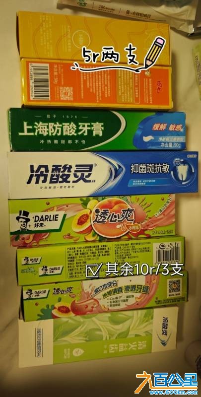 wechat_upload177306853169aee0f3e770e