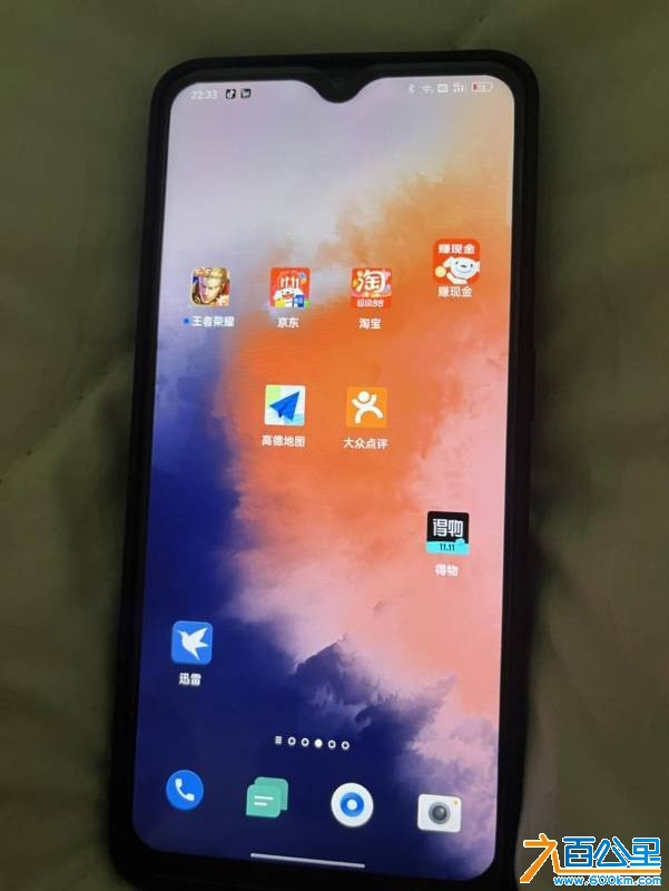 wechat_upload177306905269aee2fc95b98