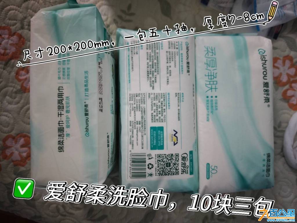 wechat_upload177312685969afc4cbe0467