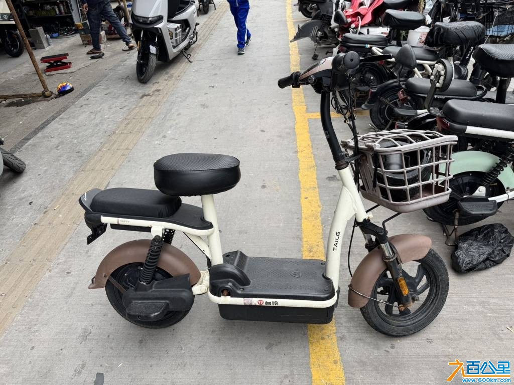 wechat_upload177313369769afdf8120960