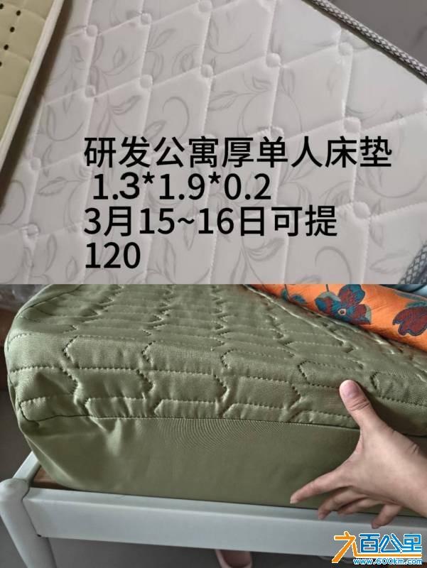 wechat_upload177318960169b0b9e176dab