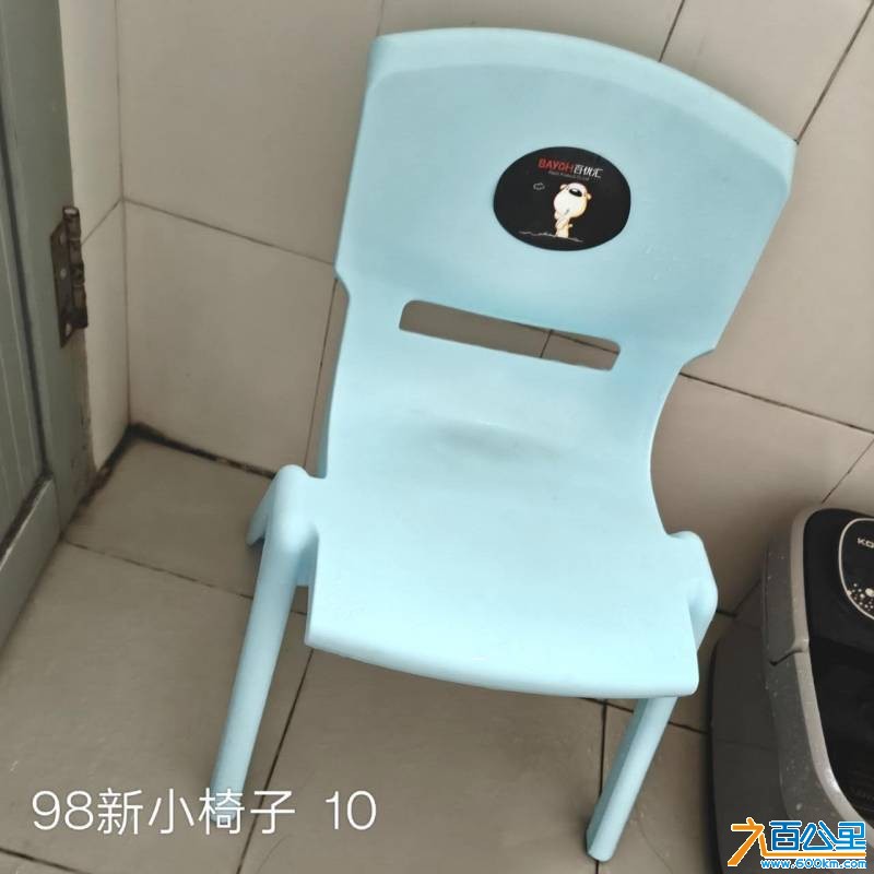 wechat_upload177327658469b20da845151