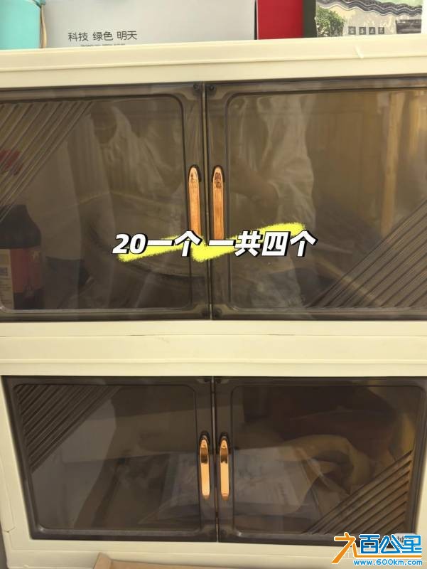 wechat_upload177337453069b38c42cdeaf