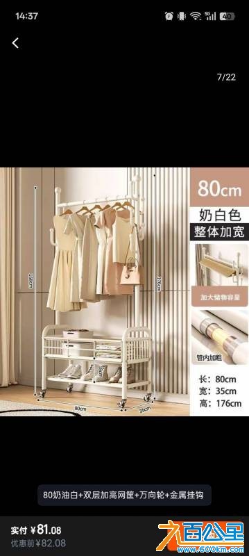 wechat_upload177338391669b3b0ec3c864