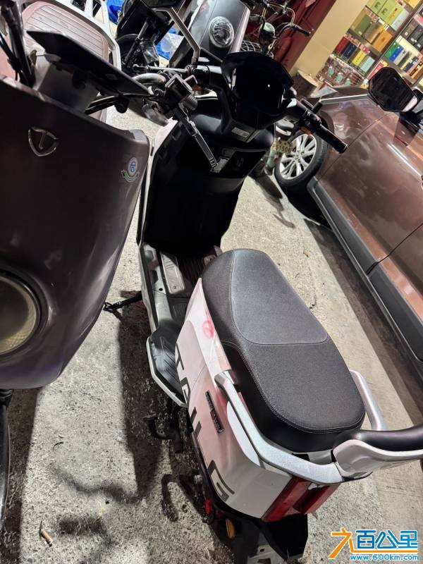 wechat_upload177340797269b40ee4544c4