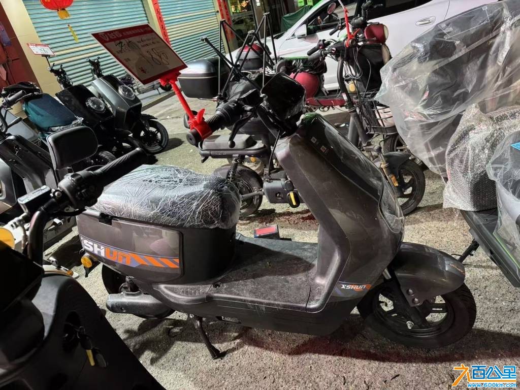 wechat_upload177340808669b40f56b57d2