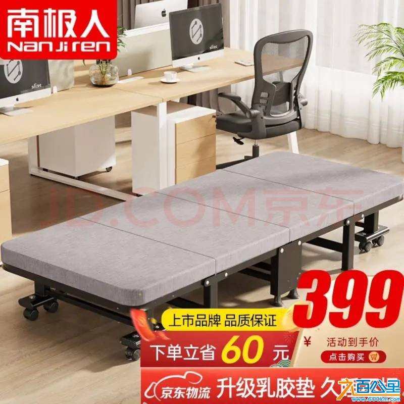 wechat_upload177341242369b42047a00e3