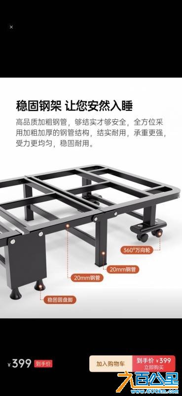 wechat_upload177341242769b4204b23cc7