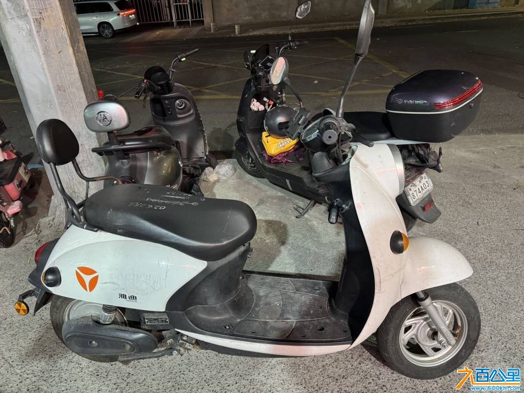 wechat_upload177341369769b4254183590