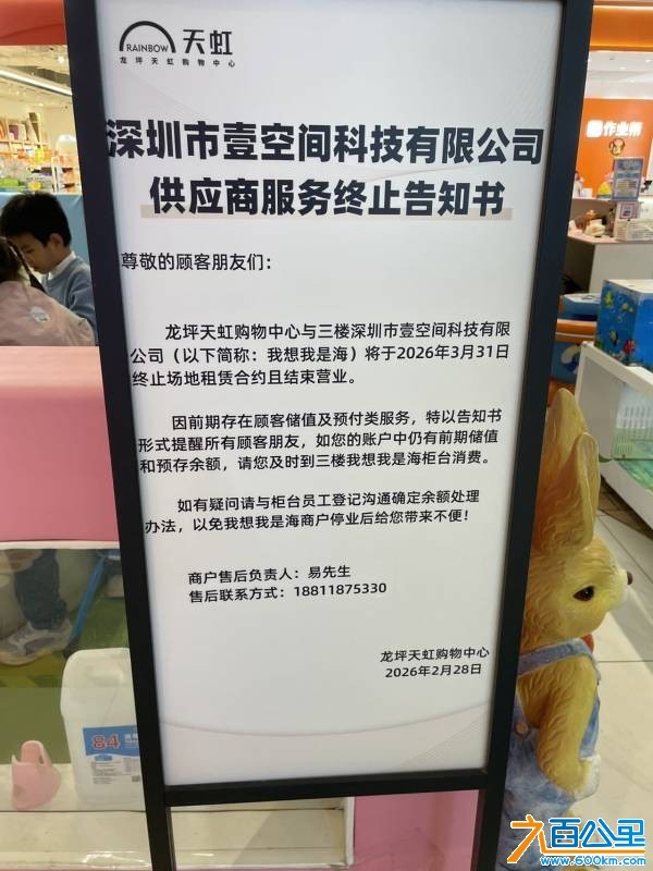 wechat_upload177346018069b4dad4ad823