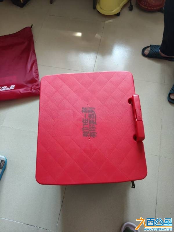 wechat_upload177346439669b4eb4c93a92