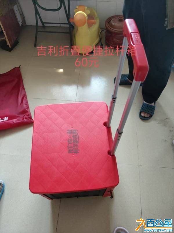 wechat_upload177346553269b4efbc737a6