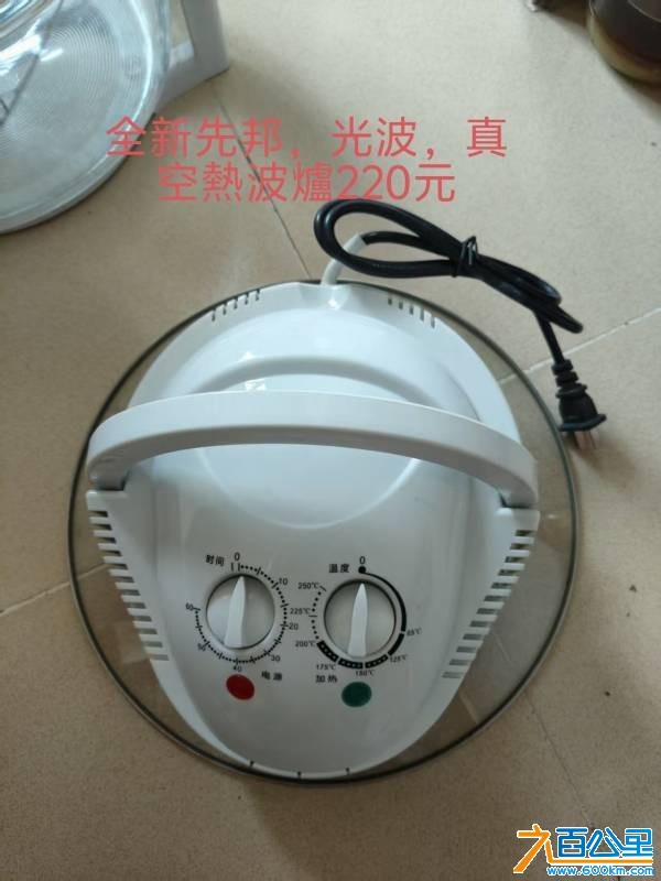 wechat_upload177346584569b4f0f5c47bd