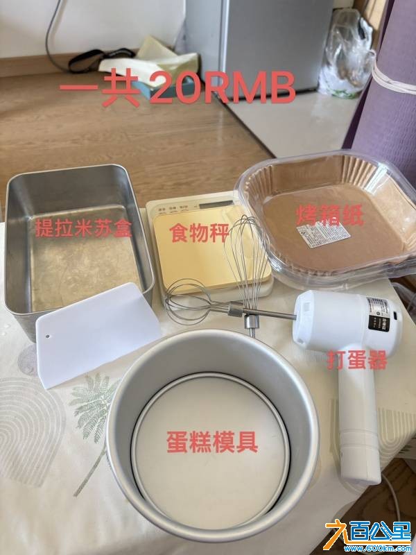 wechat_upload177347024569b5022528d5b