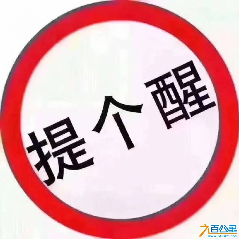 wechat_upload177347154969b5073d43223