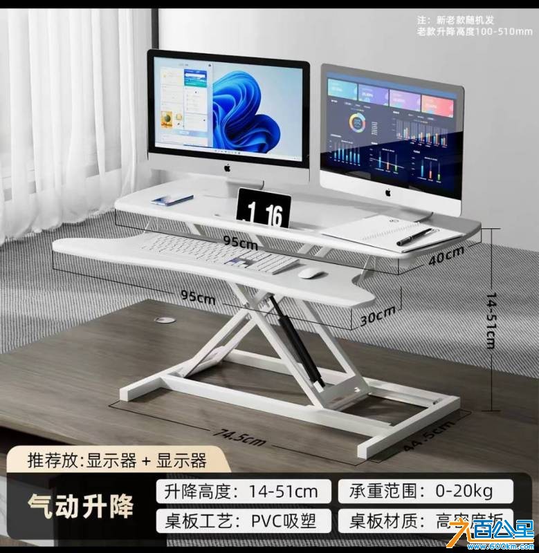 wechat_upload177348361969b53663d29f4