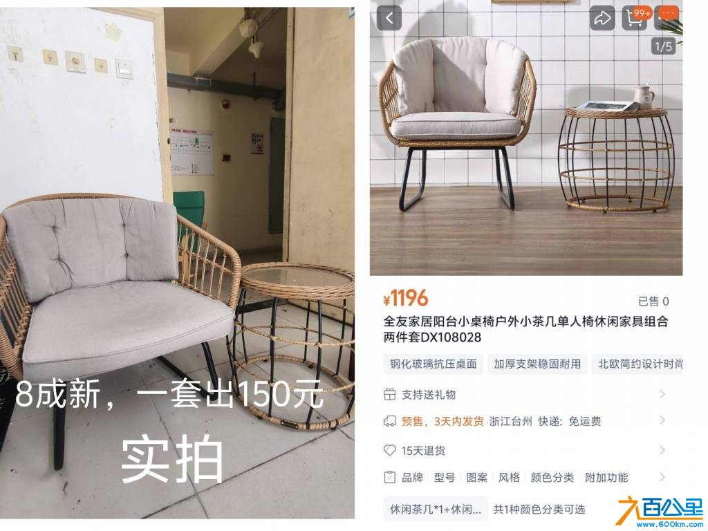 wechat_upload177355425069b64a4a0cb65